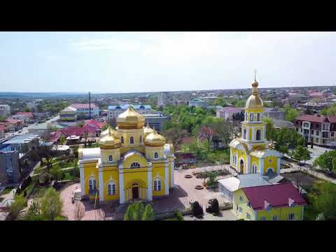 Видео: Песня про Комрат