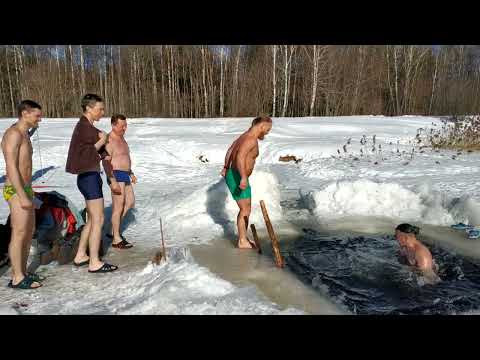 Видео: 2024-03-09 / Металлист / Торфянка / Разогрев перед игрой