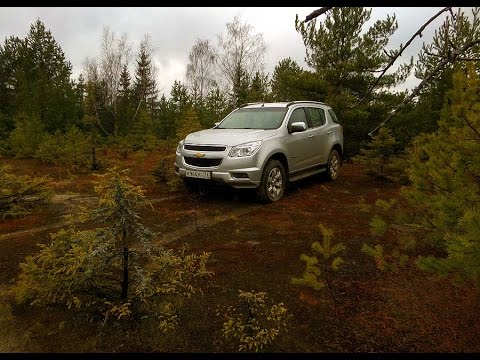 Видео: Chevrolet Trailblazer 2014, тест-драйв