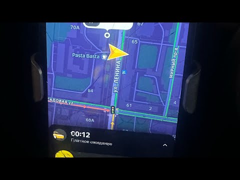 Видео: Яндекс такси в Курске сколько можно заработать.