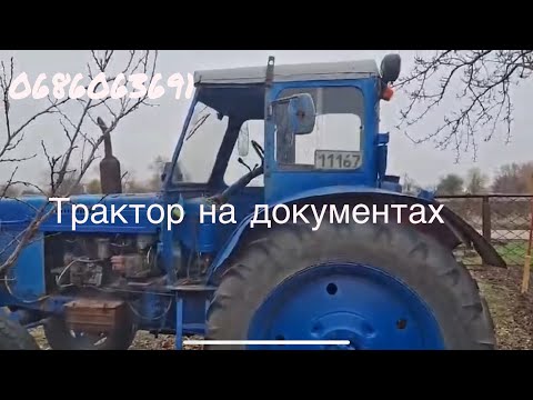 Видео: МТЗ 50 / 2ПТС4 І РОТОРНА КОСА НА ПРОДАЖ
