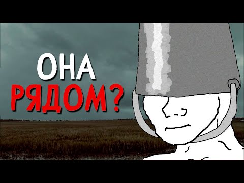 Видео: Тревожные истории с Reddit №9