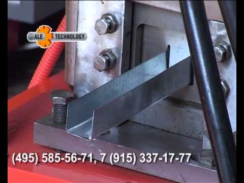 Видео: Линии для производства профилей