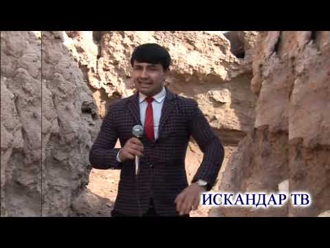 Видео: Тахти Сангин