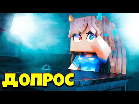 Видео: 🧟 КТО ПРЕДАЛ НАС В МАЙНКРАФТ ! Жизнь Вредины