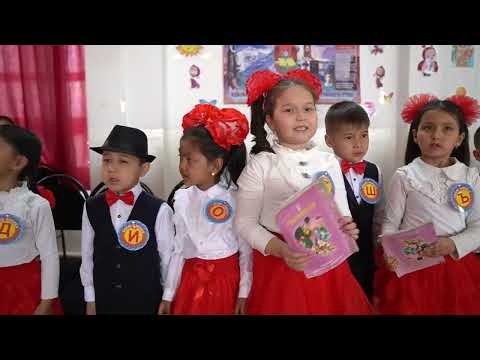 Видео: Букварь 2023 Нариманова  1-"р" класс