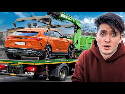 Видео: ЧТО ПРОИЗОШЛО С МОЕЙ МАШИНОЙ? Я В ШОКЕ ОТ LAMBORGHINI URUS