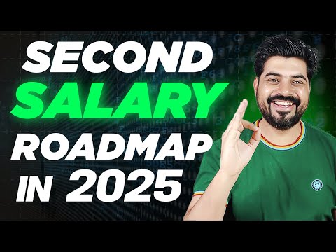 Видео: 6-шаговая дорожная карта для получения второй зарплаты в 2025 году 🚀