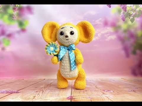 Видео: МК..ОПИСАНИЕ..СОЛНЕЧНЫЙ ЧЕБУРАШКА..