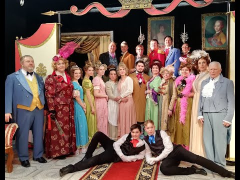 Видео: Спектакль "ГОРЕ ОТ УМА" по пьесе Александра Грибоедова