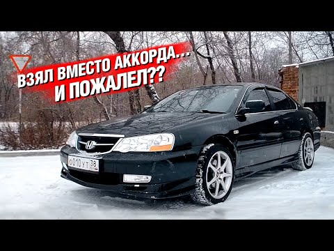 Видео: ЗАЧЕМ Аккорд, когда есть SABER / INSPIRE?