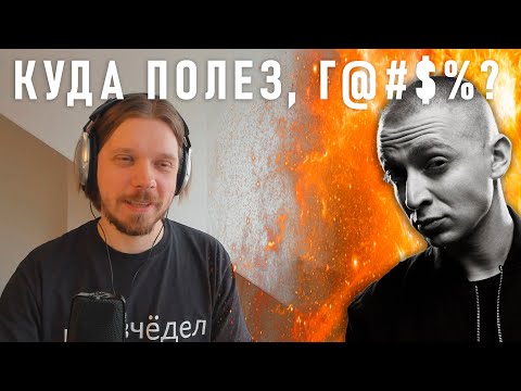 Видео: ДЕЛАЮ ОКСИМЭШАПЫ НА СЕБЯ (смешно и тупо)