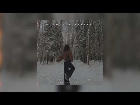 Видео: Мари Краймбрери — Иначе все это зря | slowed + reverb |