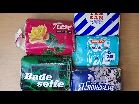 Видео: ASMR very old dry vintage soap cutting 🌸 || Satisfying sounds || Резка старого сухого мыла