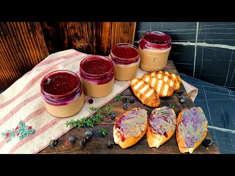 Видео: Домашній паштет із печінки та смородиного желе