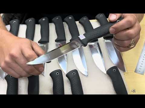 Видео: Друзья❗️ Ножи с приятным бонусом🤝