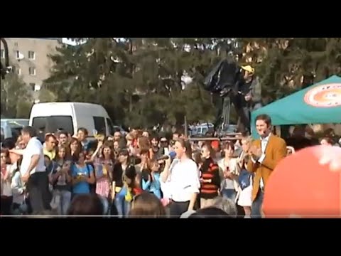 Видео: 2014-05-01 Караоке на майдані м.Новомиргород.