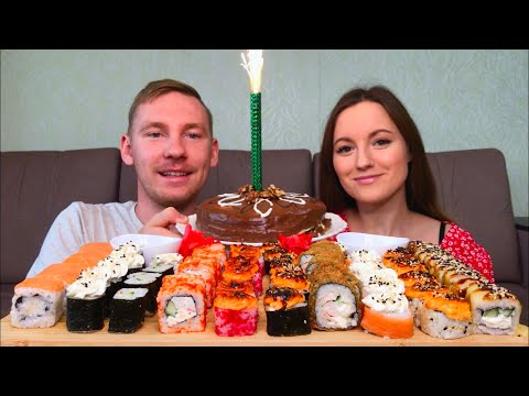 Видео: МУКБАНГ РОЛЛЫ ДЕНЬ РОЖДЕНИЯ ТОРТ | MUKBANG ROLLS BIRTHDAY CAKE