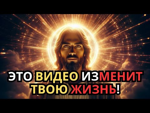 Видео: Не случайность: это видео было создано именно для тебя