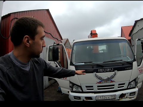 Видео: Поставил пневмо на ISUZU NQR. Как сделать авто более комфортным.