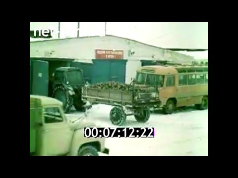 Видео: 1986г. Раменский район. колхоз Борец, Ленинец, совхоз Никоновское, Старниково. Московская обл.