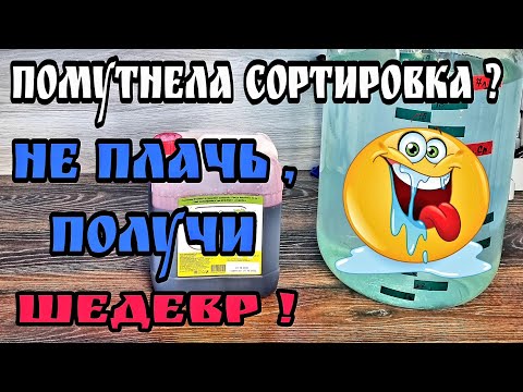 Видео: Шикарнейший напиток . Мацерация виноградного сока с дегустацией на камеру   😁