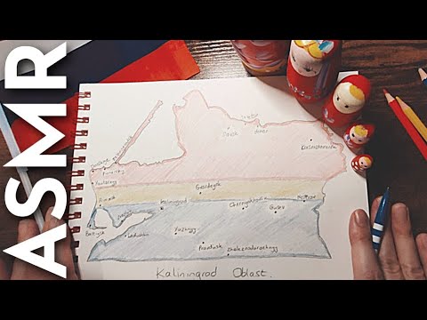 Видео: ASMR Drawing a map of Russia / Kaliningrad (АСМР на русском 🇷🇺)