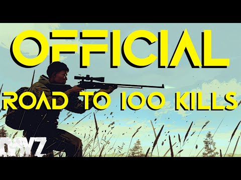 Видео: Стань самым смертоносным игроком в OFFICIAL DayZ