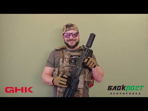 Видео: Обзор страйкбольный винтовки GHK ak 105 GBBR. Эксплуатация спустя годы. Часть первая