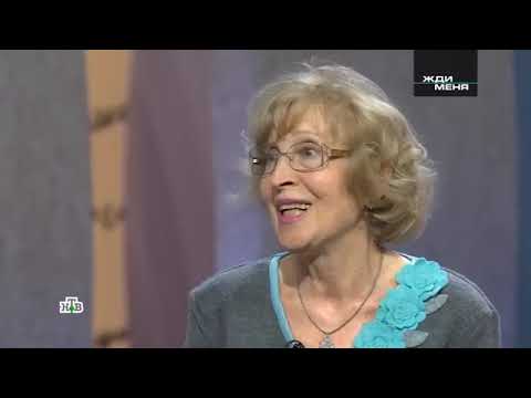 Видео: ЖДИ МЕНЯ. Выпуск от 24.01.2025