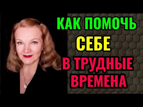 Видео: Как правильные принципы и волшебная папка с достижениями улучшают нашу жизнь.