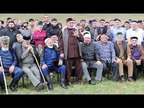 Видео: Обращение от Тейпа Оздоевых к Ингушскому народу.на провокационные действий Мухалой (мохлой)