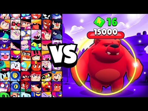 Видео: НИТА БЕАР против ВСЕХ БРАВЛЕРОВ! С 16 бонусами! | Brawl Stars