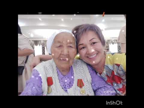 Видео: 31 октября 2025 г.