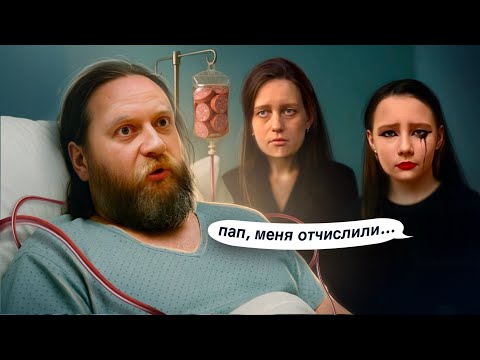 Видео: АЛИСУ ТЕПЛЯКОВУ ОКОНЧАТЕЛЬНО ОТЧИСЛИЛИ ! КОНЕЦ ПРОЕКТА . МГУ В 8 ЛЕТ ВСЕ ДЕТАЛИ