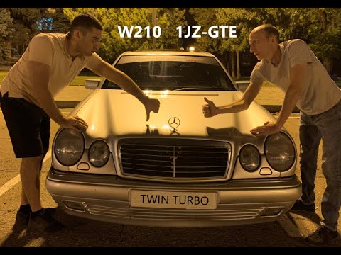 Видео: Mercedes E class W210 + 1JZ-GTE = Что ты такое?!!