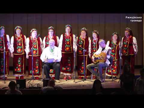 Видео: Хор «БЕРЕГИНЯ» - « Молитва», «Господи дай миру»