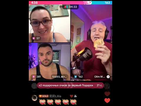 Видео: АЛЛА КАНАДА ВАСИЛИЙ РОМАНЧУК И ОЛИМ БАТЛ ТИК ТОК 