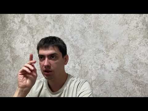 Видео: Докупил Магнит. Как правильно входить в позицию.