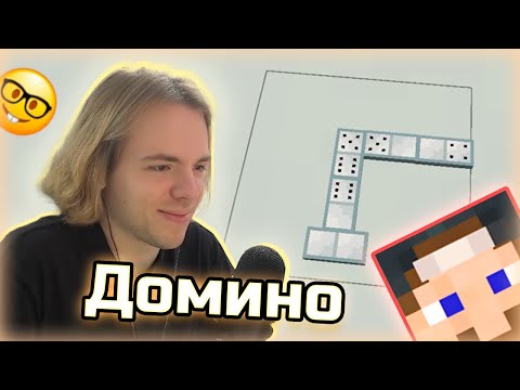 Видео: ФЫВФЫВ ЖЁСТКО РАЗНЕС Фира в Домино в Майнкрафте