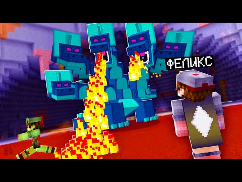 Видео: Впервые Сразился с Гидрой Из Сумеречного Леса в Майнкрафт!