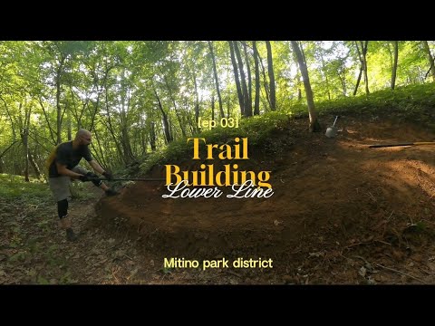 Видео: Trail Building Ep03 / Нижняя линия Митино парк Трейл