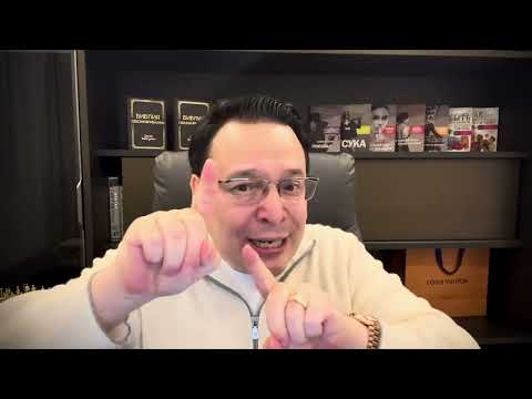 Видео: Избегающий тип привязанности. Саботаж отношений. Денис Байгужин.