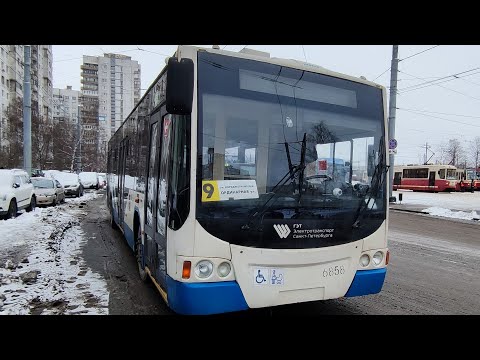 Видео: 9 МАРШРУТ/ТРОЛЛЕЙБУС/САНКТ-ПЕТЕРБУРГ/ВМЗ-5298.01 «Авангард» № 6858