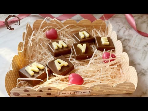 Видео: Шоколадные буквы | Буквы из шоколада | Шоколадные конфеты | Вкусный шоколад