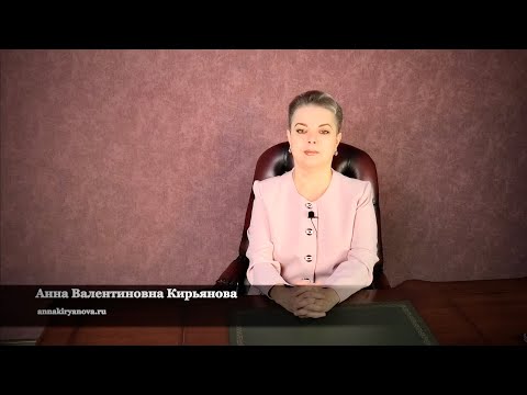 Видео: Чем опасна дырка