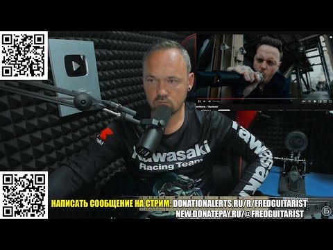 Видео: FREDGUITARIST ОЦЕНИВАЕТ НОВЫЙ ТРЕК ARCHITECTS - BLACKHOLE 2025 ГОДА!