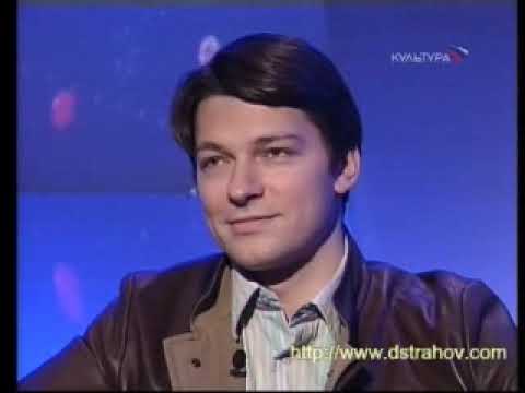 Видео: Даниил Страхов в программе "Ночной полет" 28. 04. 08.