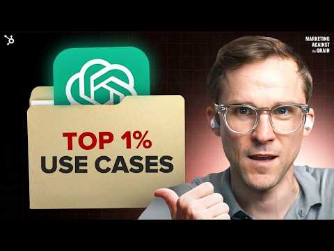 Видео: 9 примеров использования ChatGPT от 1% лучших маркетологов