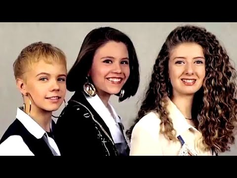Видео: Группа "Лицей": Что стало с участницами популярной группы 90-х? (Тогда и сейчас)